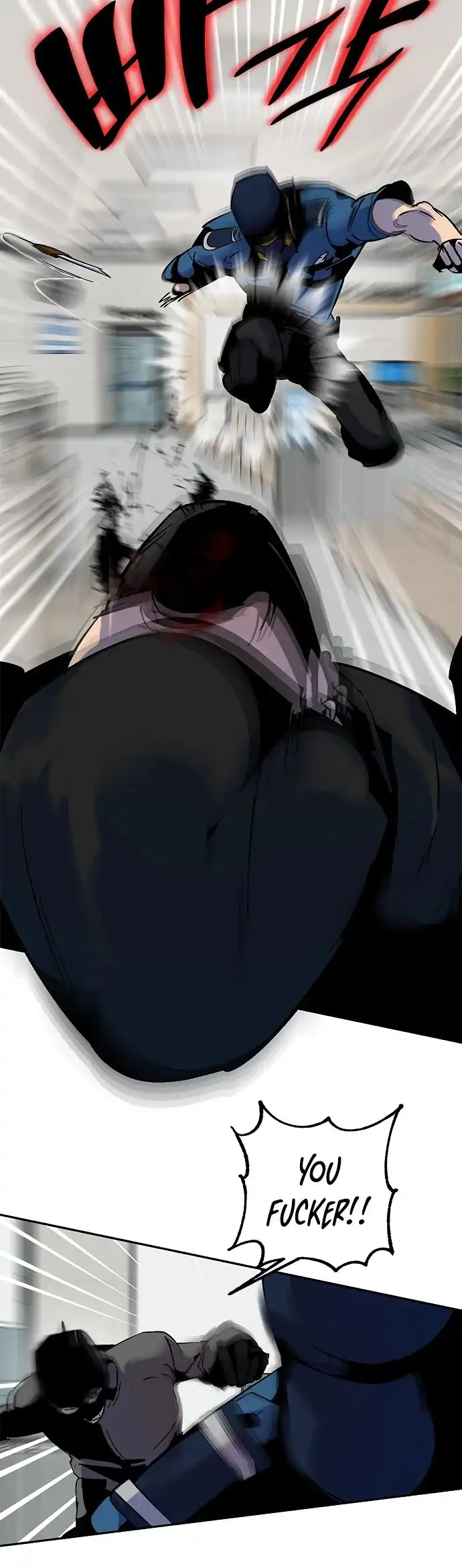 Read Return to Player Manga Online