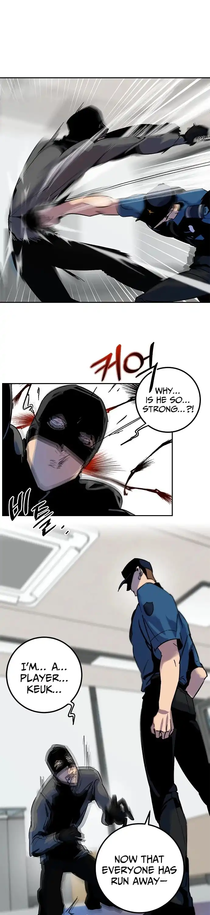 Read Return to Player Manga Online