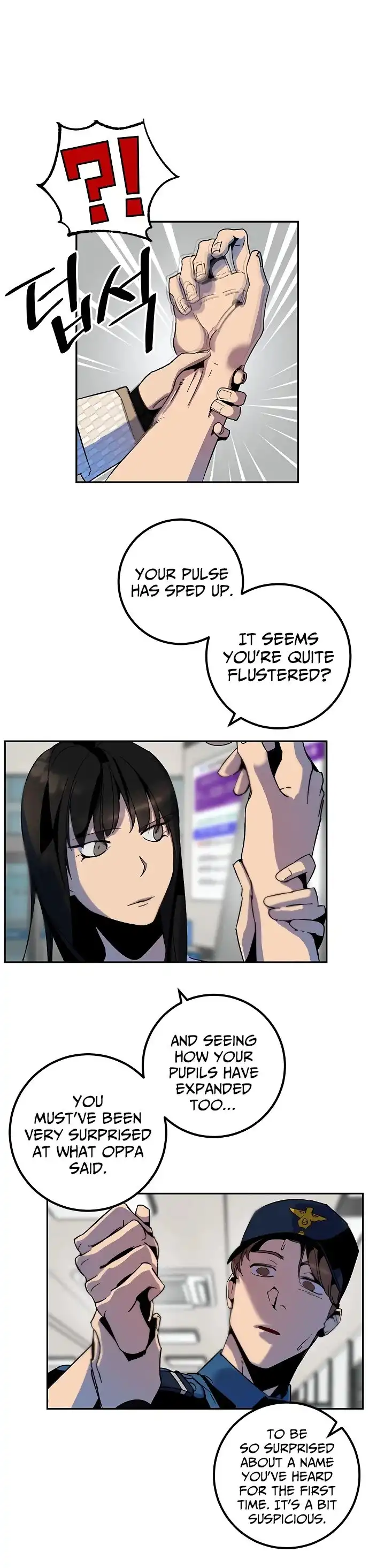 Read Return to Player Manga Online