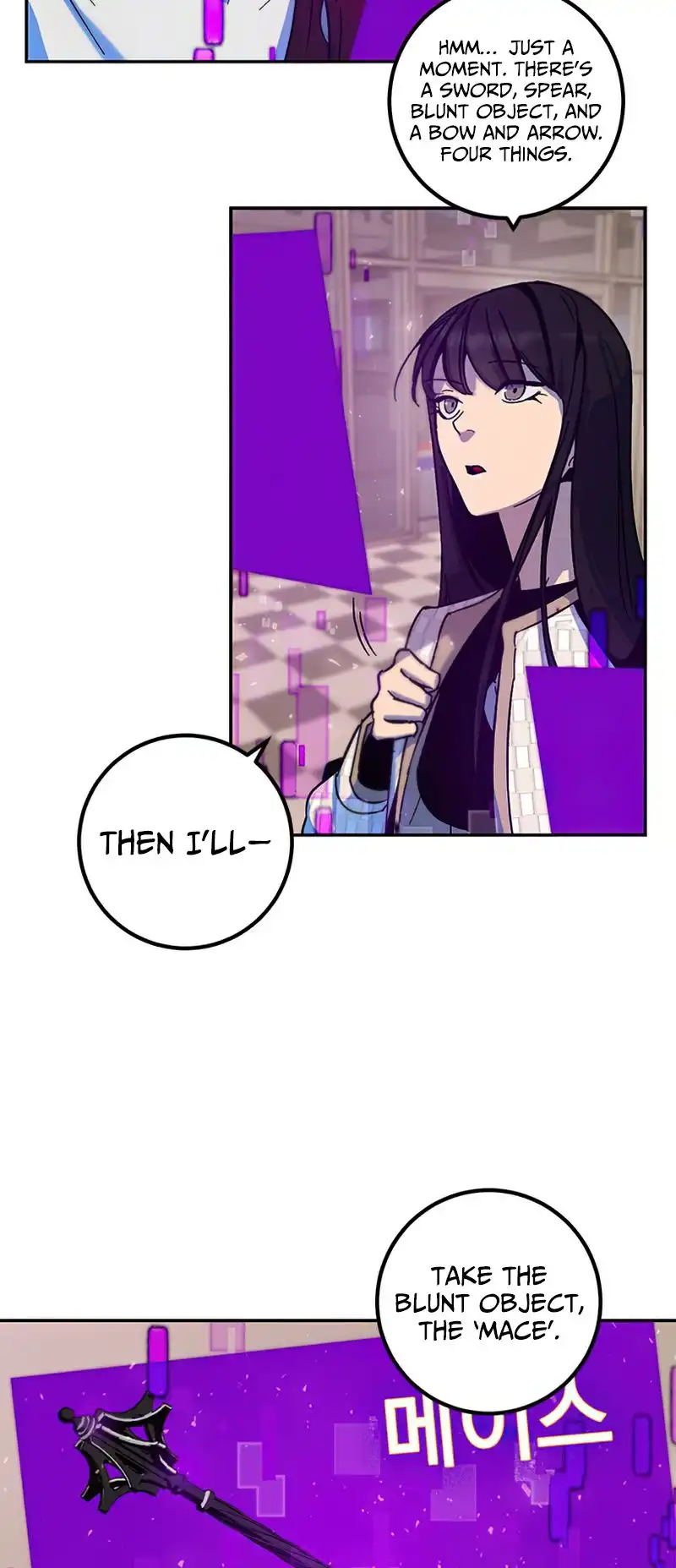Read Return to Player Manga Online