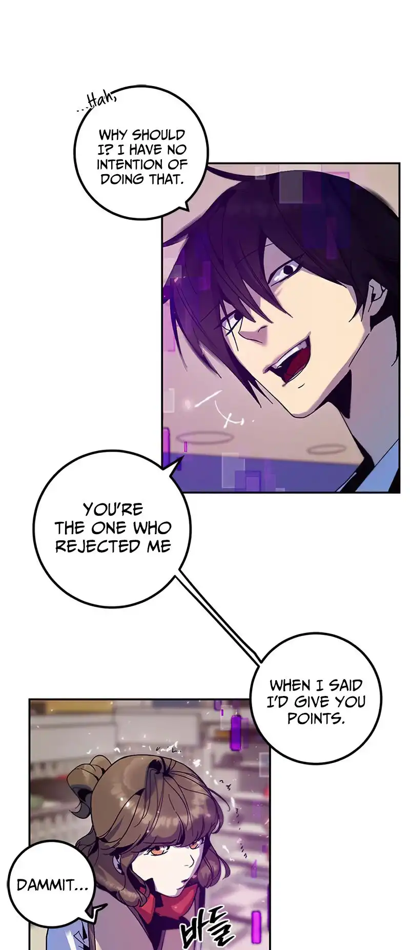 Read Return to Player Manga Online