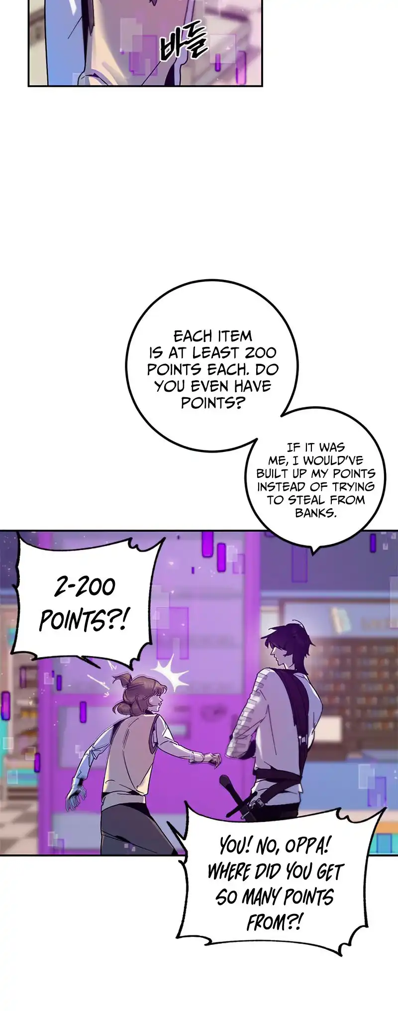 Read Return to Player Manga Online