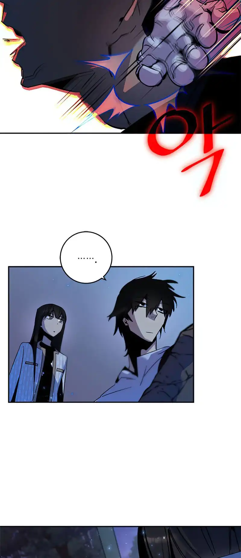 Read Return to Player Manga Online