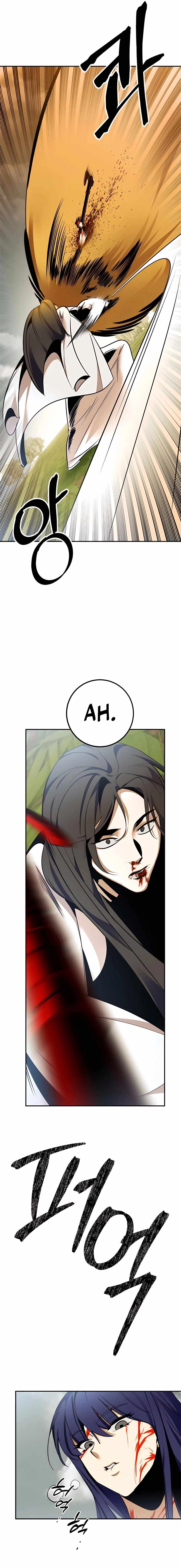 Read Return to Player Manga Online