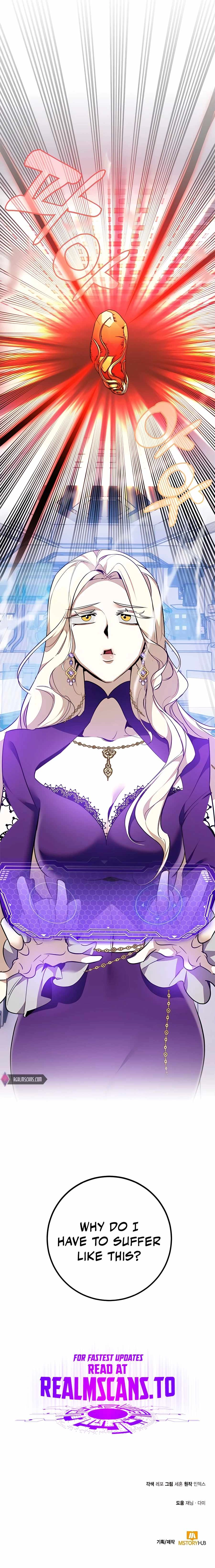 Read Return to Player Manga Online