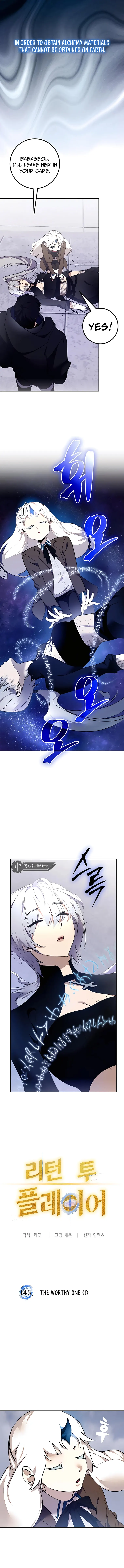 Read Return to Player Manga Online