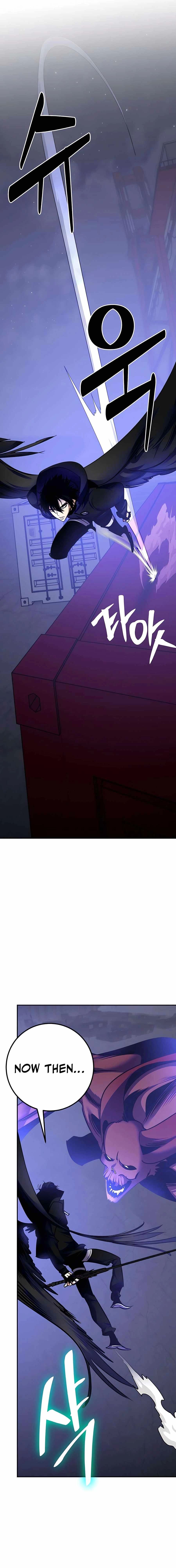 Read Return to Player Manga Online