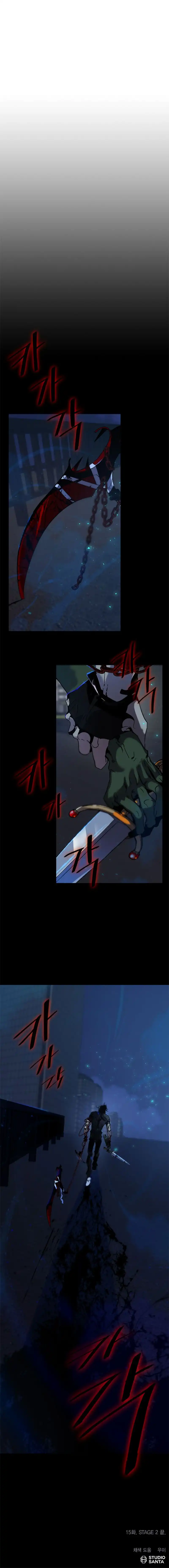 Read Return to Player Manga Online