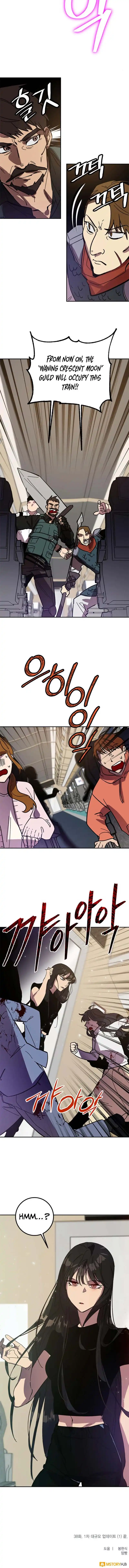 Read Return to Player Manga Online
