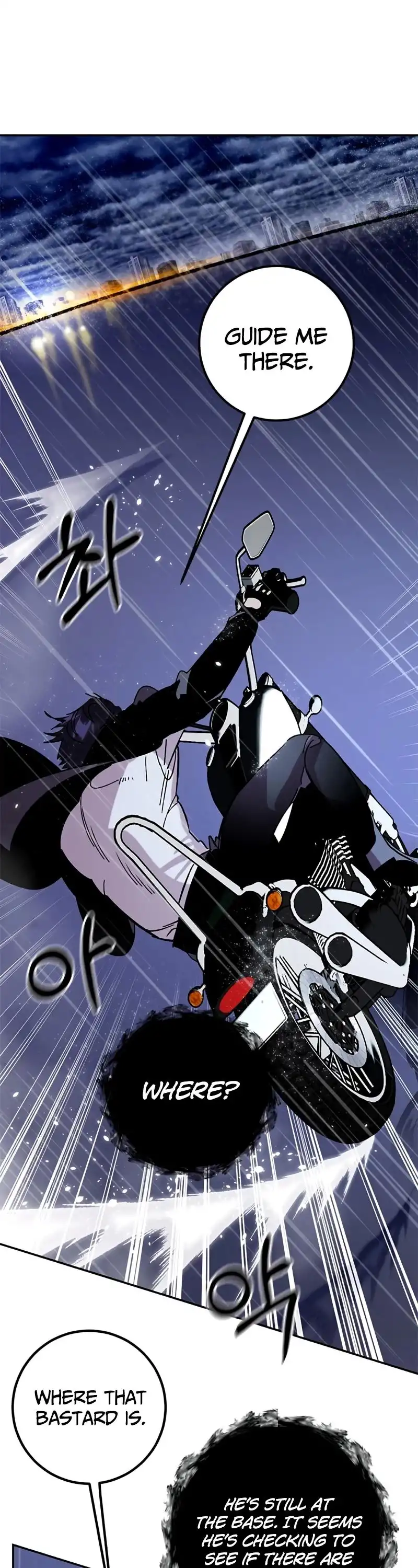 Read Return to Player Manga Online