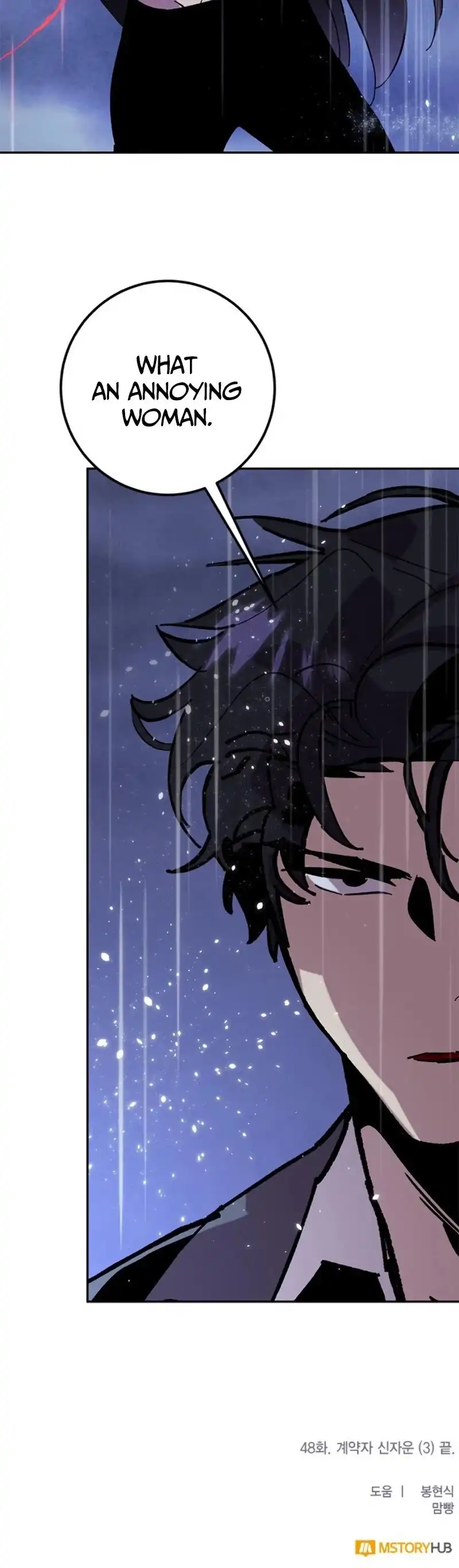 Read Return to Player Manga Online