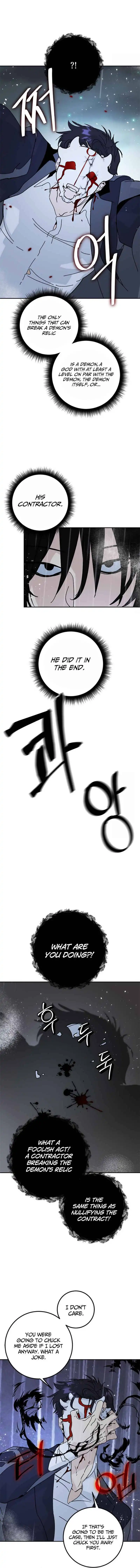 Read Return to Player Manga Online