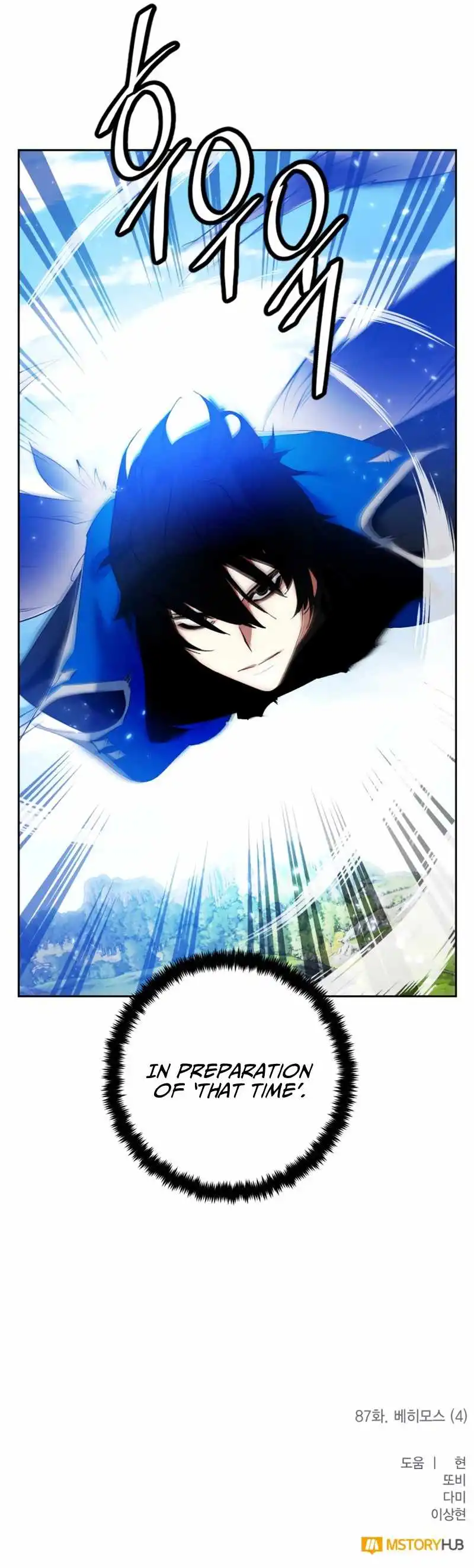 Read Return to Player Manga Online