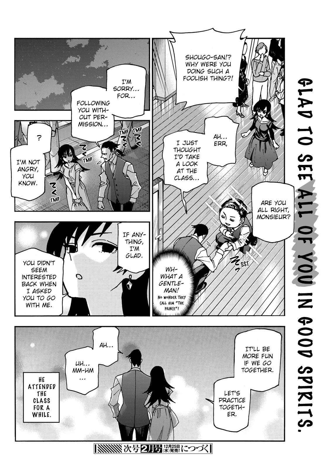 Read The Klutzy Class Monitor and the Girl with the Short Skirt Manga Online
