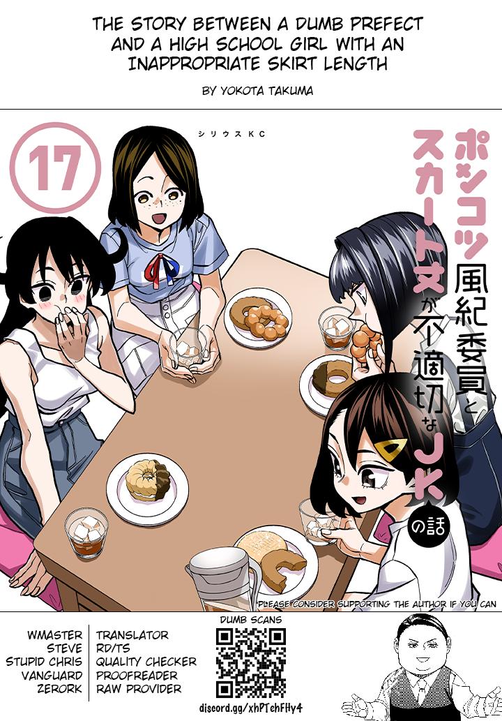 Read The Klutzy Class Monitor and the Girl with the Short Skirt Manga Online
