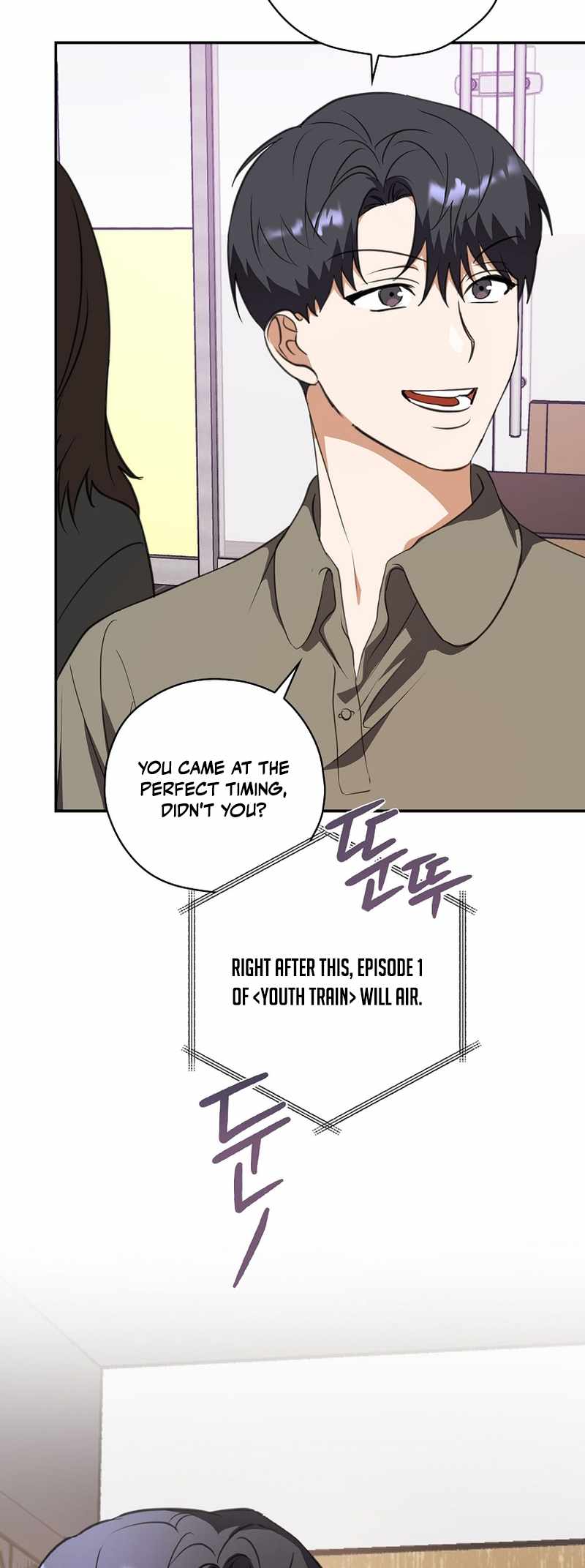 Read The Script Eating Actor Manga Online