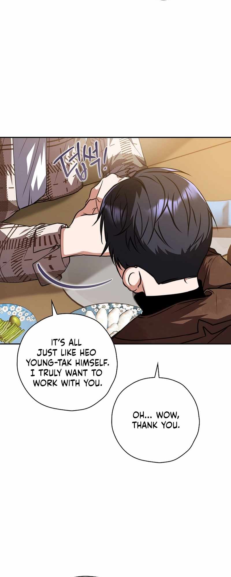 Read The Script Eating Actor Manga Online