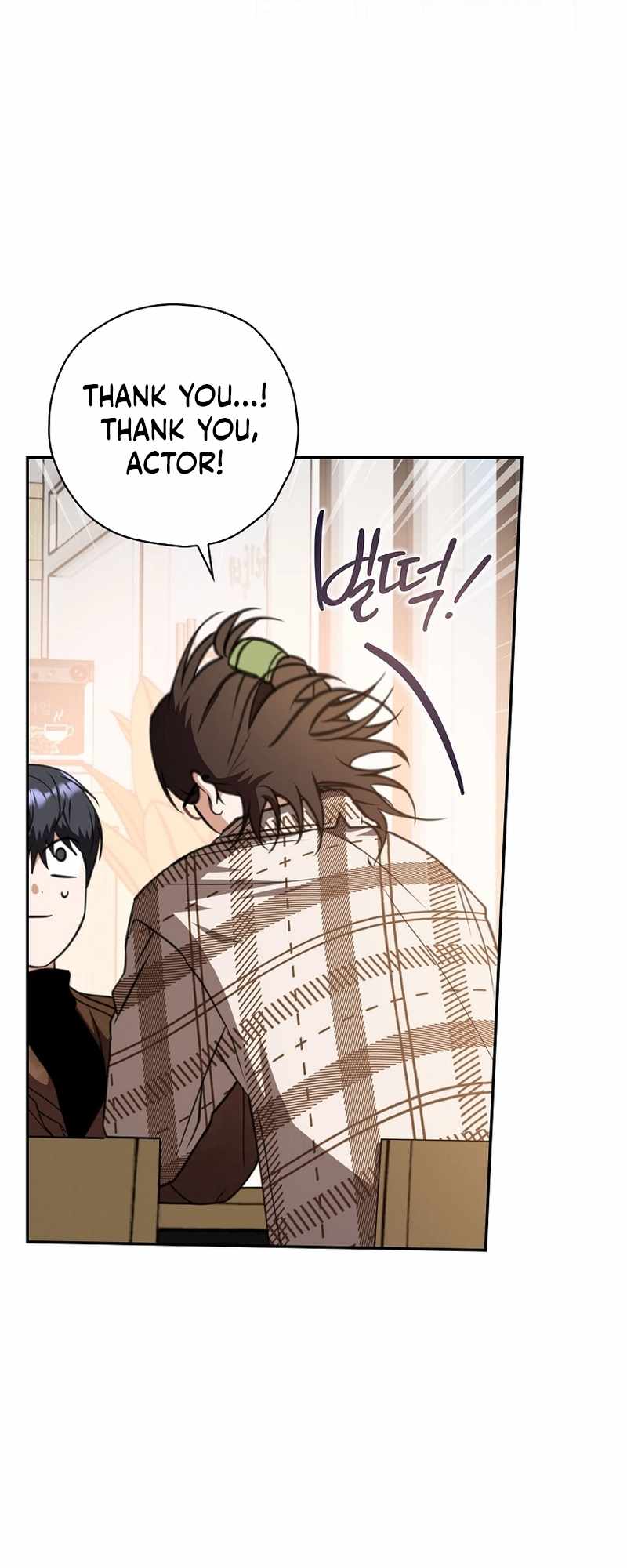 Read The Script Eating Actor Manga Online