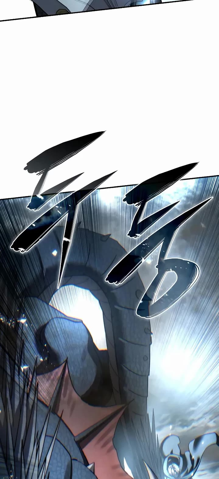 Read The Stellar Swordmaster Manga Online