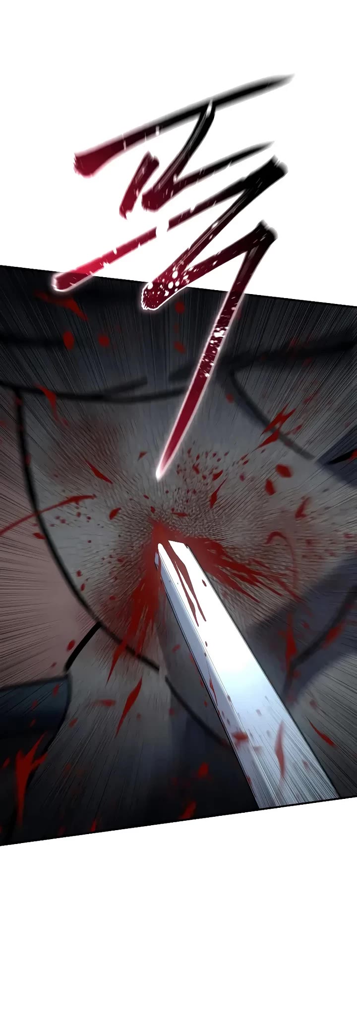 Read The Stellar Swordmaster Manga Online