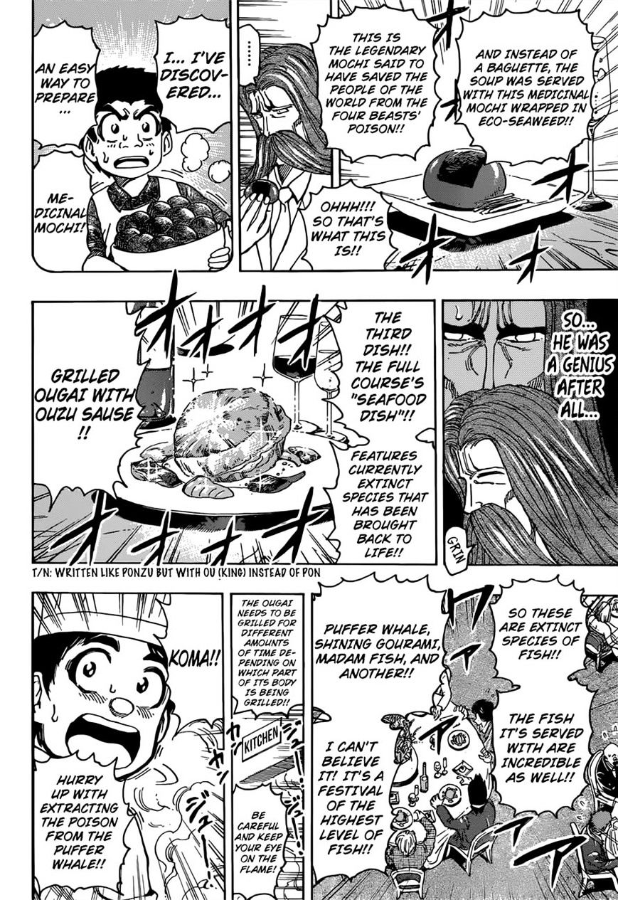 Read Toriko Manga Online