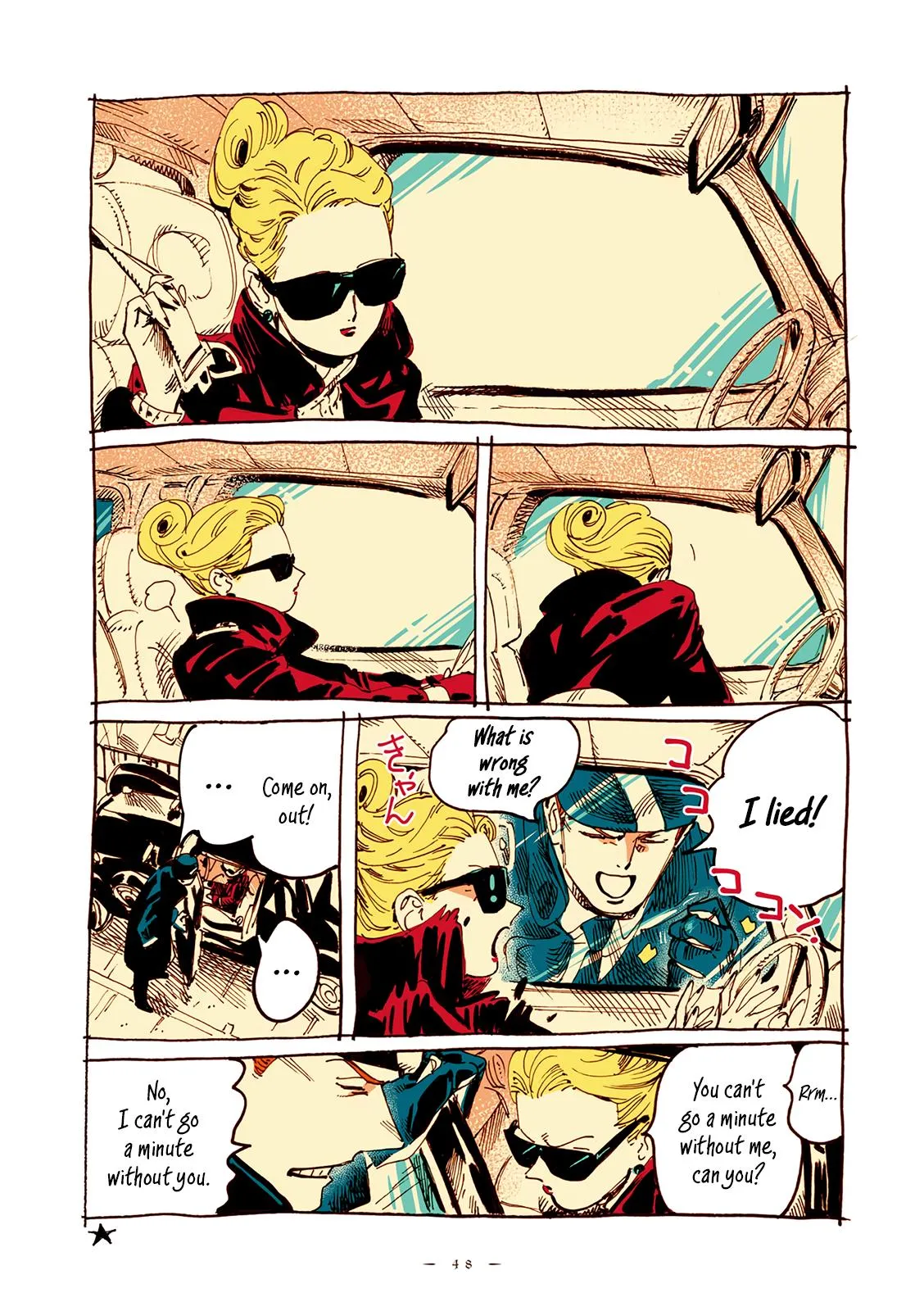 Read Veil Manga Online