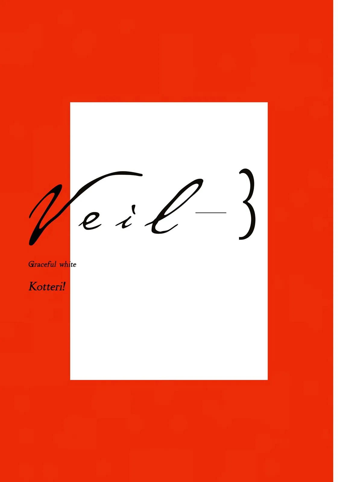 Read Veil Manga Online