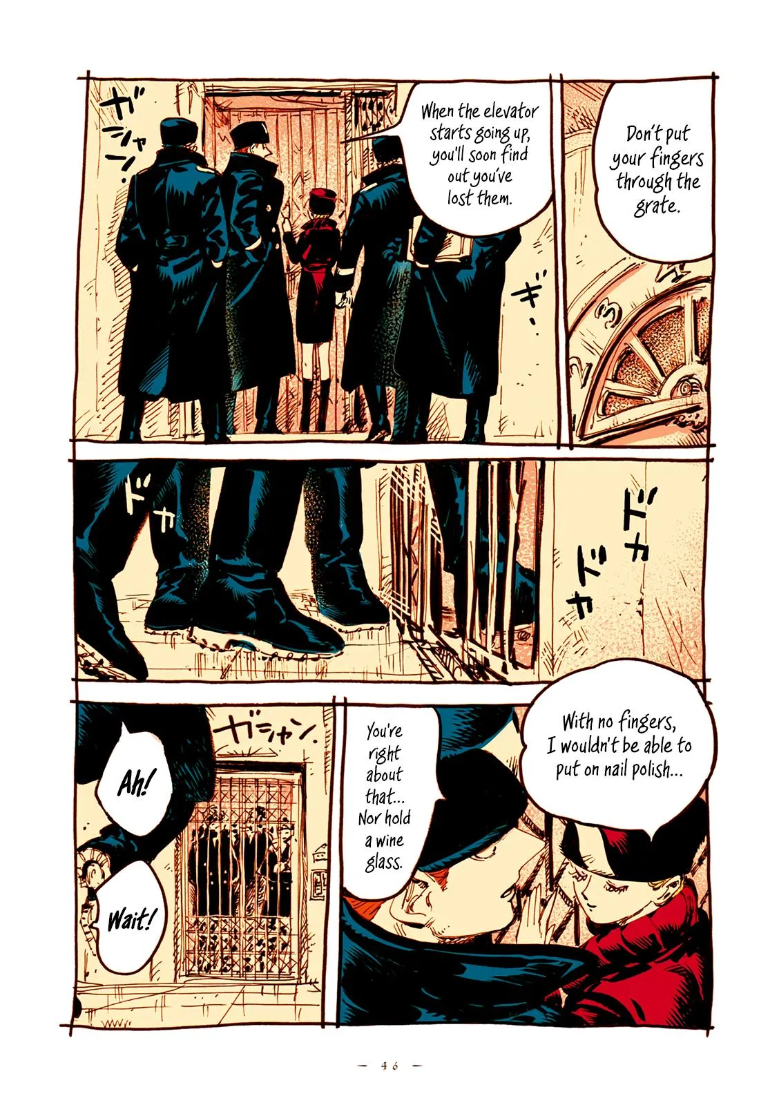Read Veil Manga Online