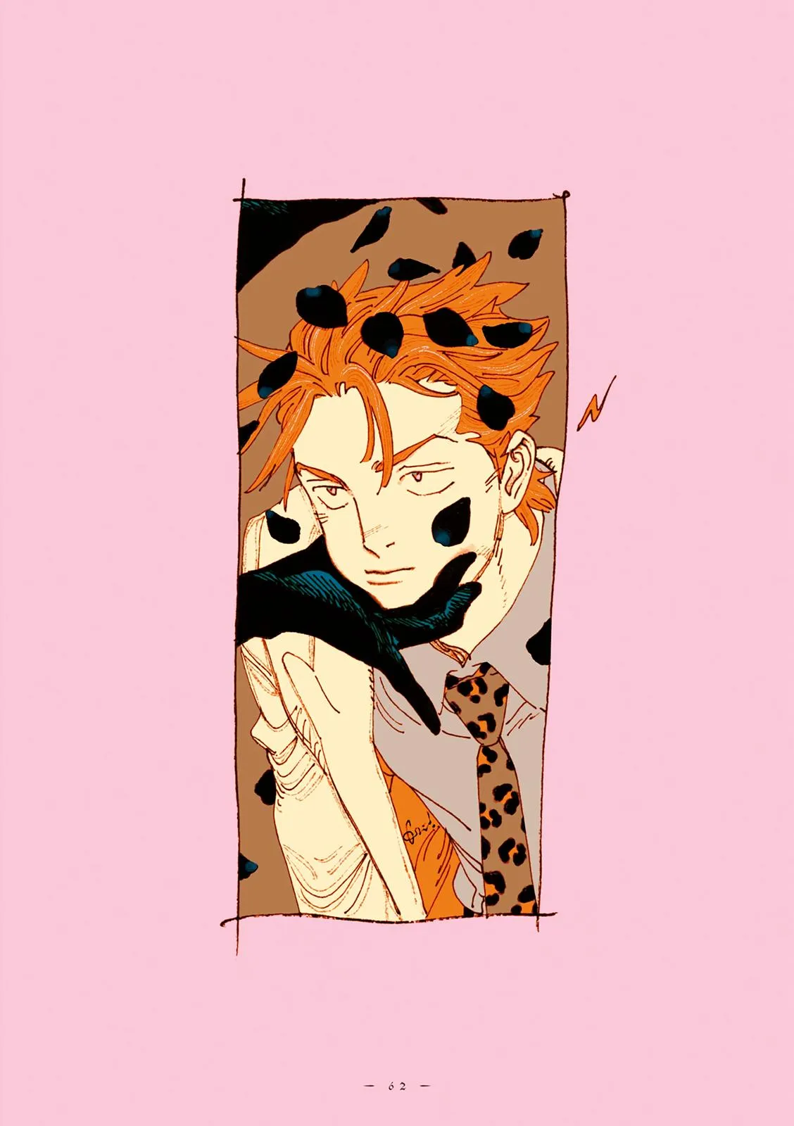 Read Veil Manga Online