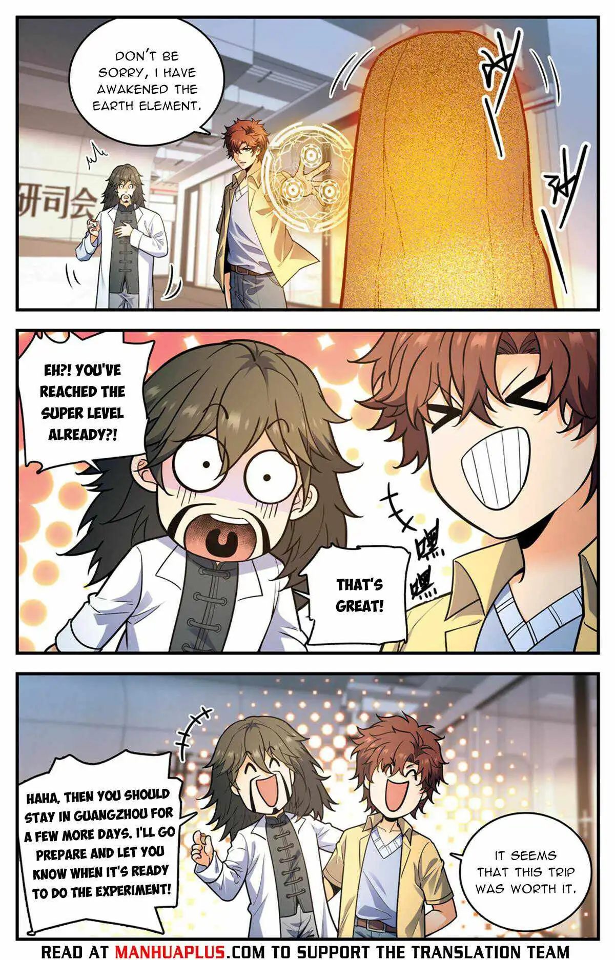 Read Versatile Mage Manga Online
