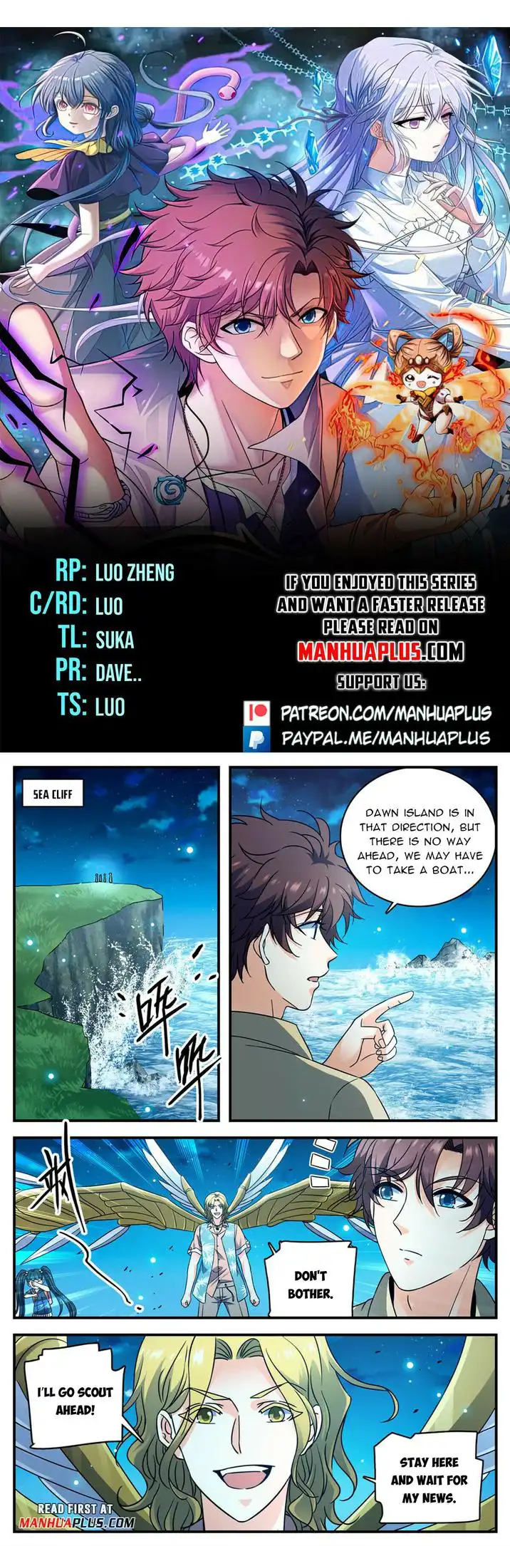 Read Versatile Mage Manga Online