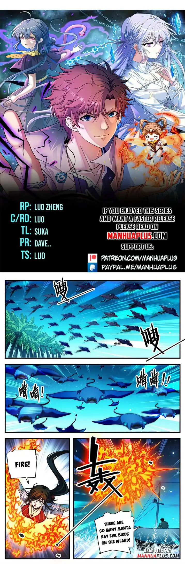 Read Versatile Mage Manga Online