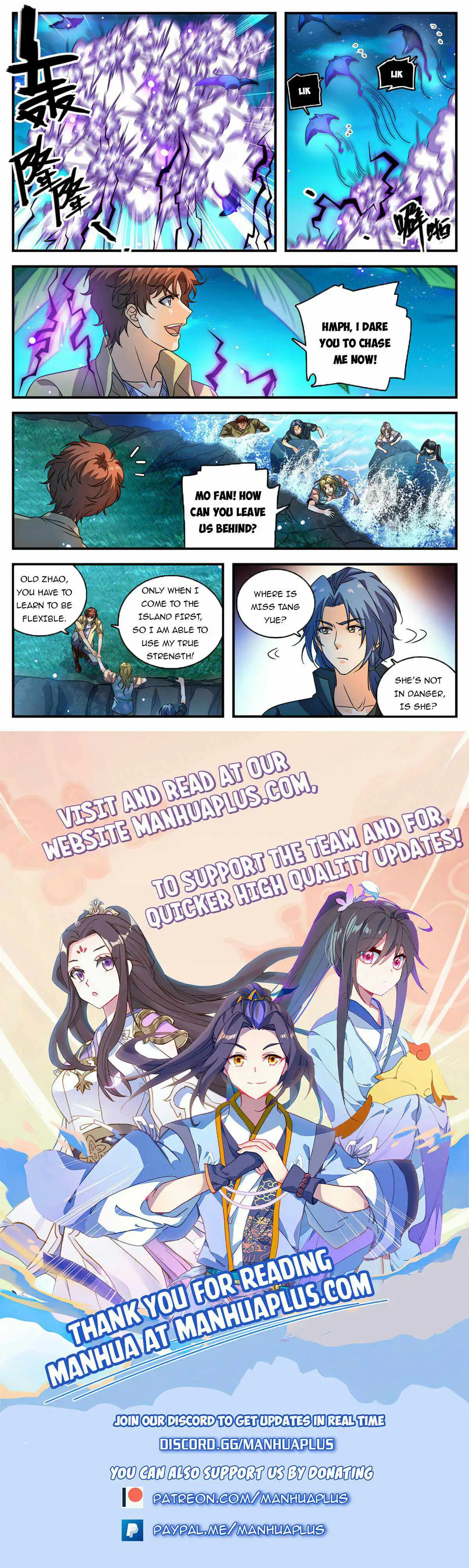 Read Versatile Mage Manga Online