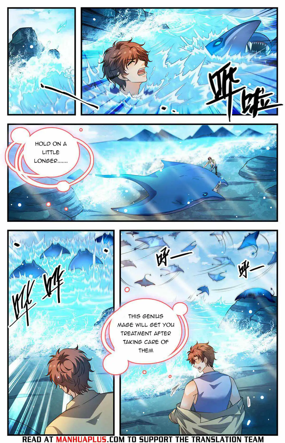 Read Versatile Mage Manga Online