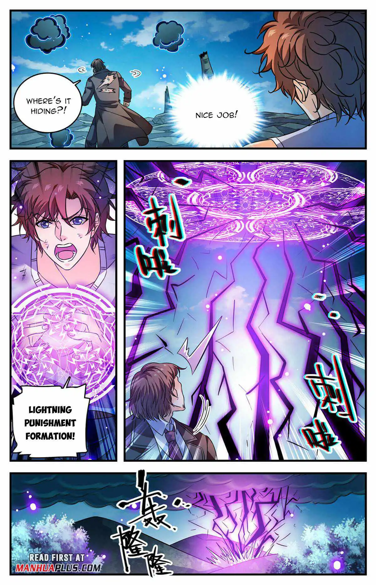Read Versatile Mage Manga Online