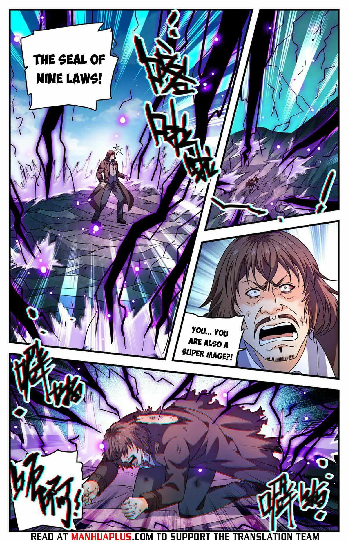 Read Versatile Mage Manga Online