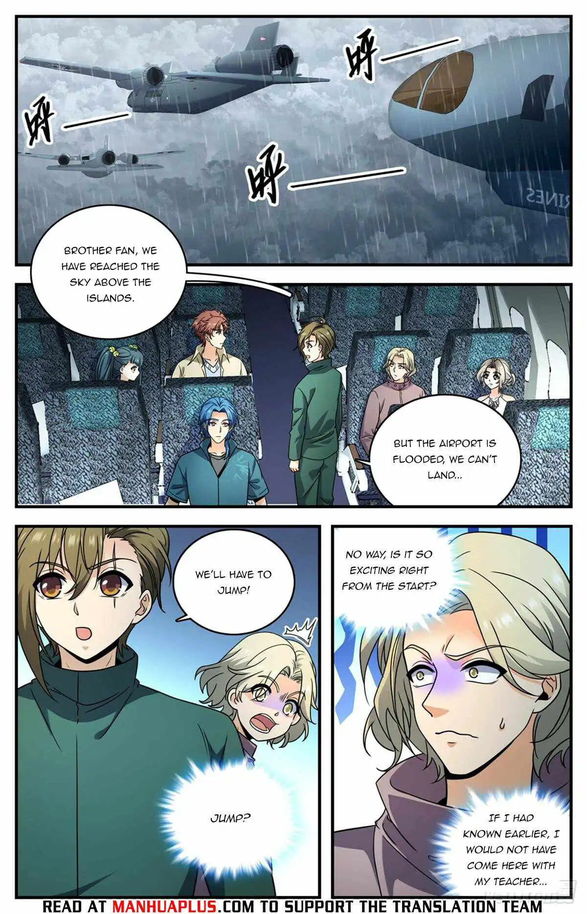 Read Versatile Mage Manga Online