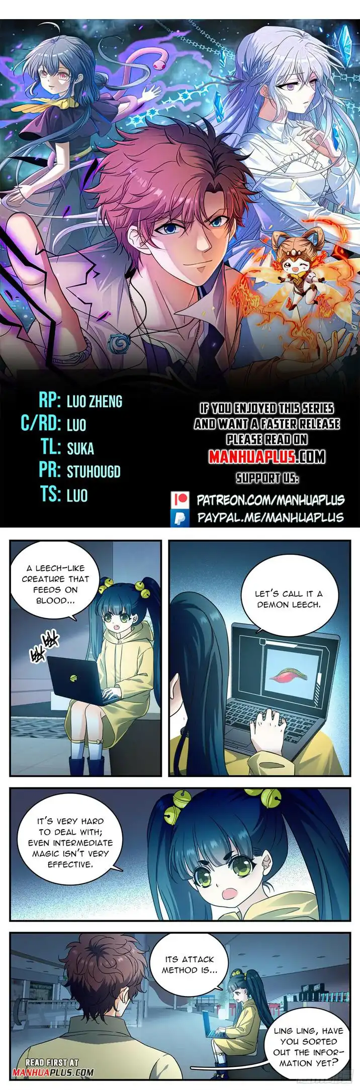 Read Versatile Mage Manga Online