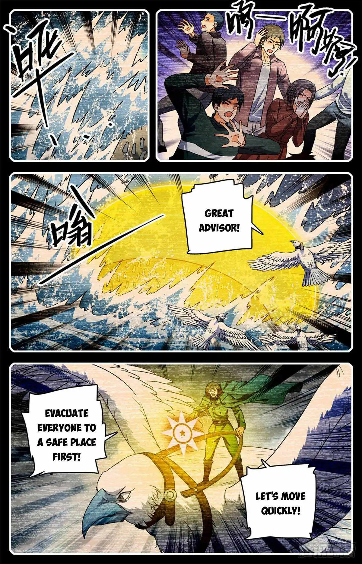 Read Versatile Mage Manga Online