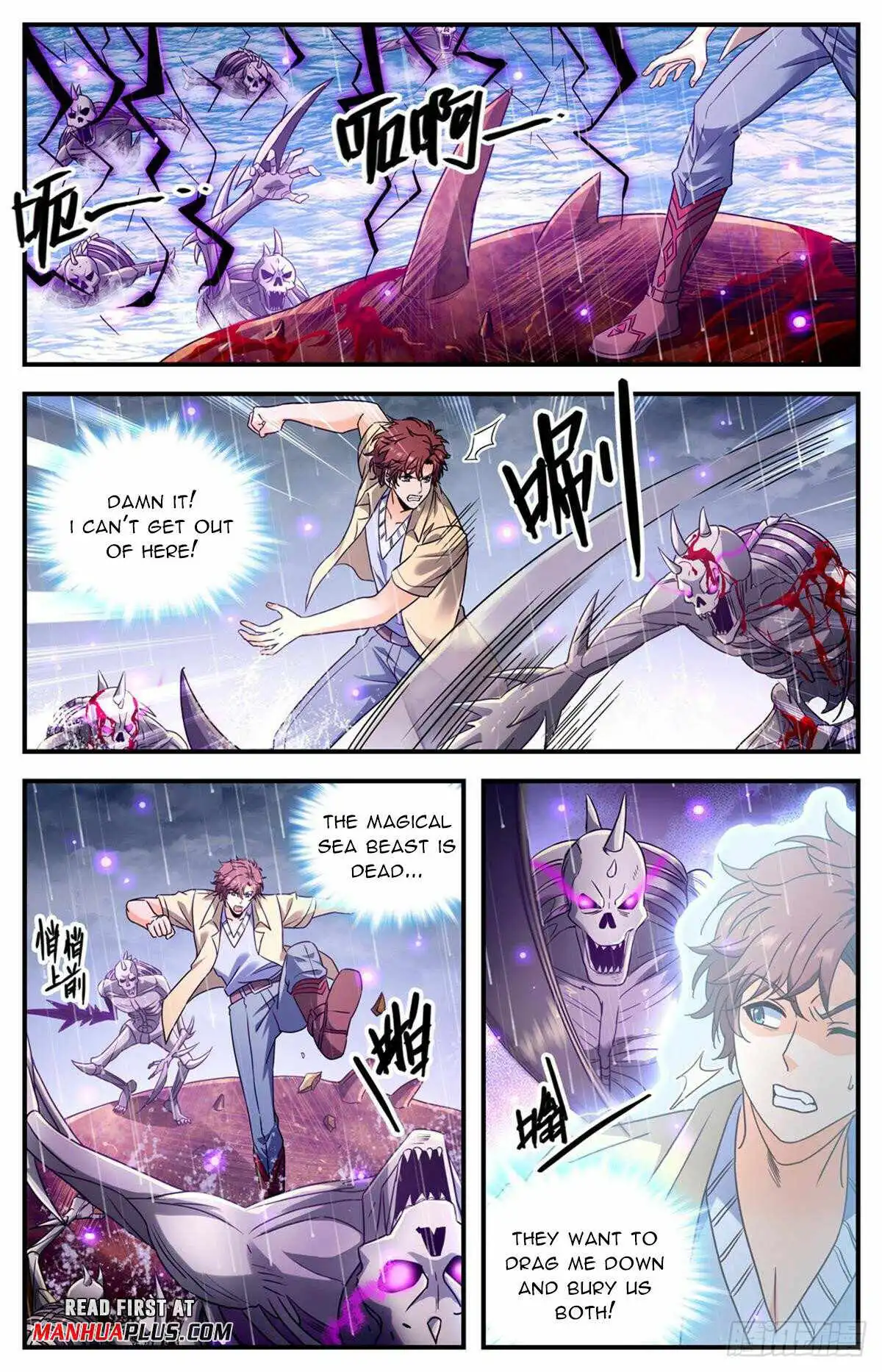 Read Versatile Mage Manga Online
