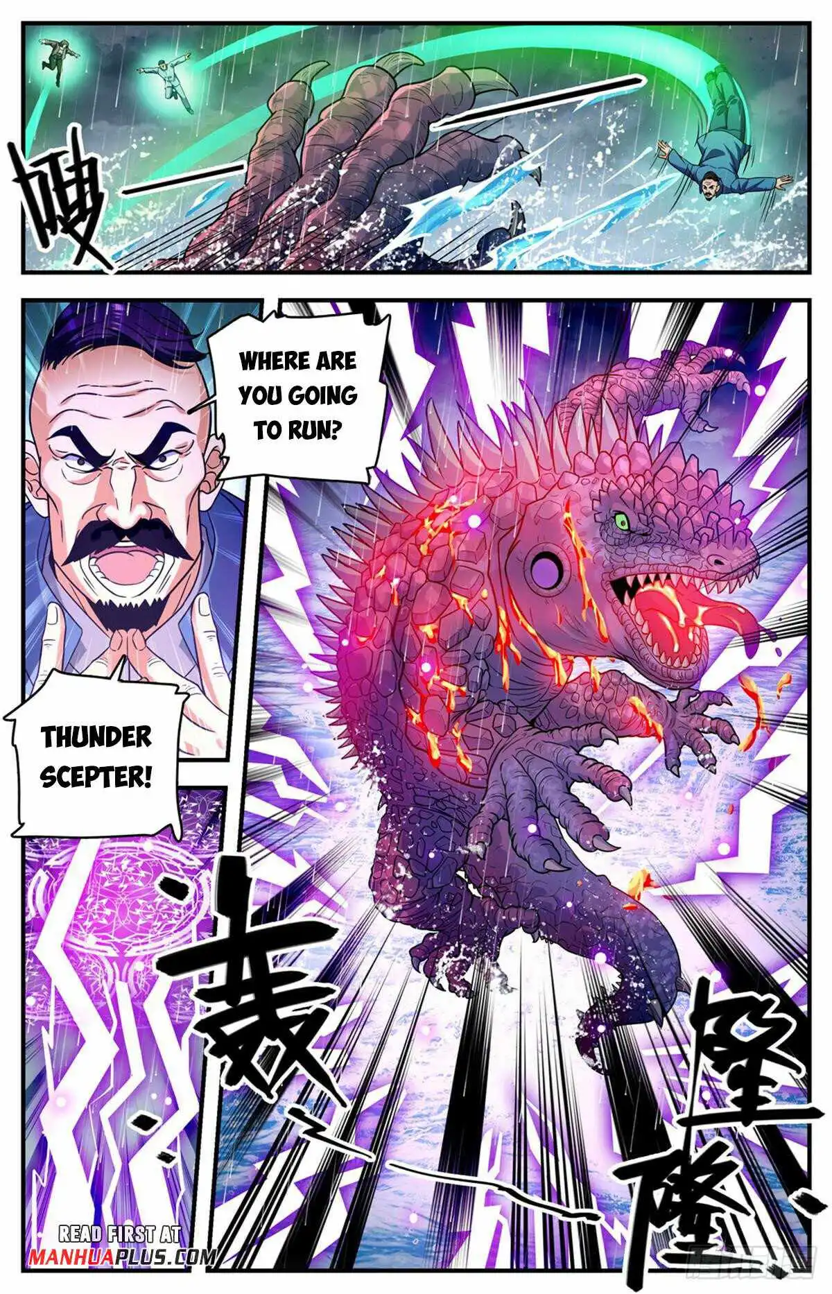Read Versatile Mage Manga Online
