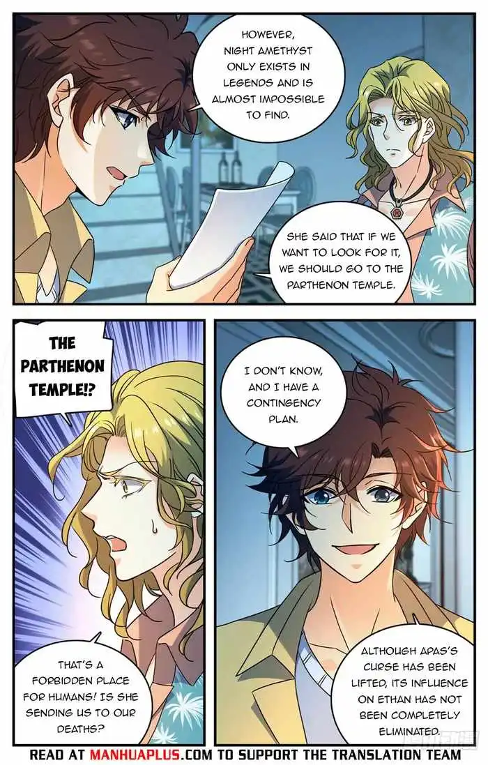 Read Versatile Mage Manga Online
