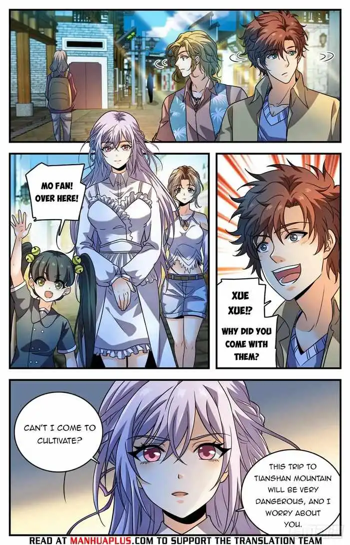 Read Versatile Mage Manga Online