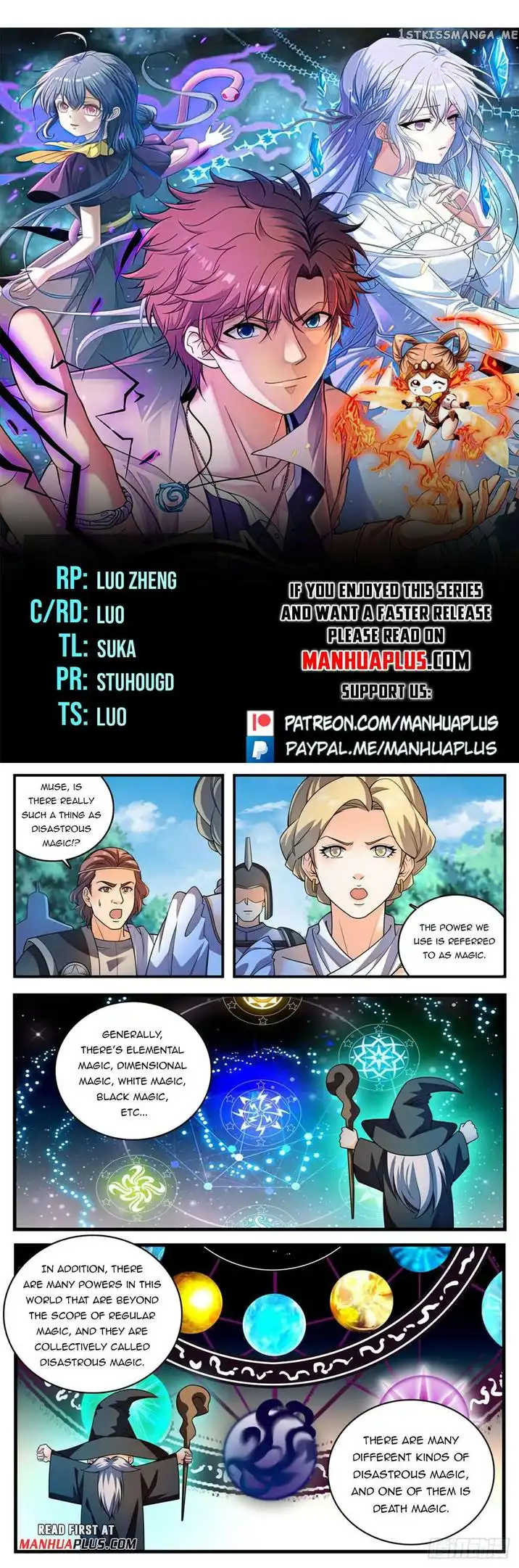 Read Versatile Mage Manga Online