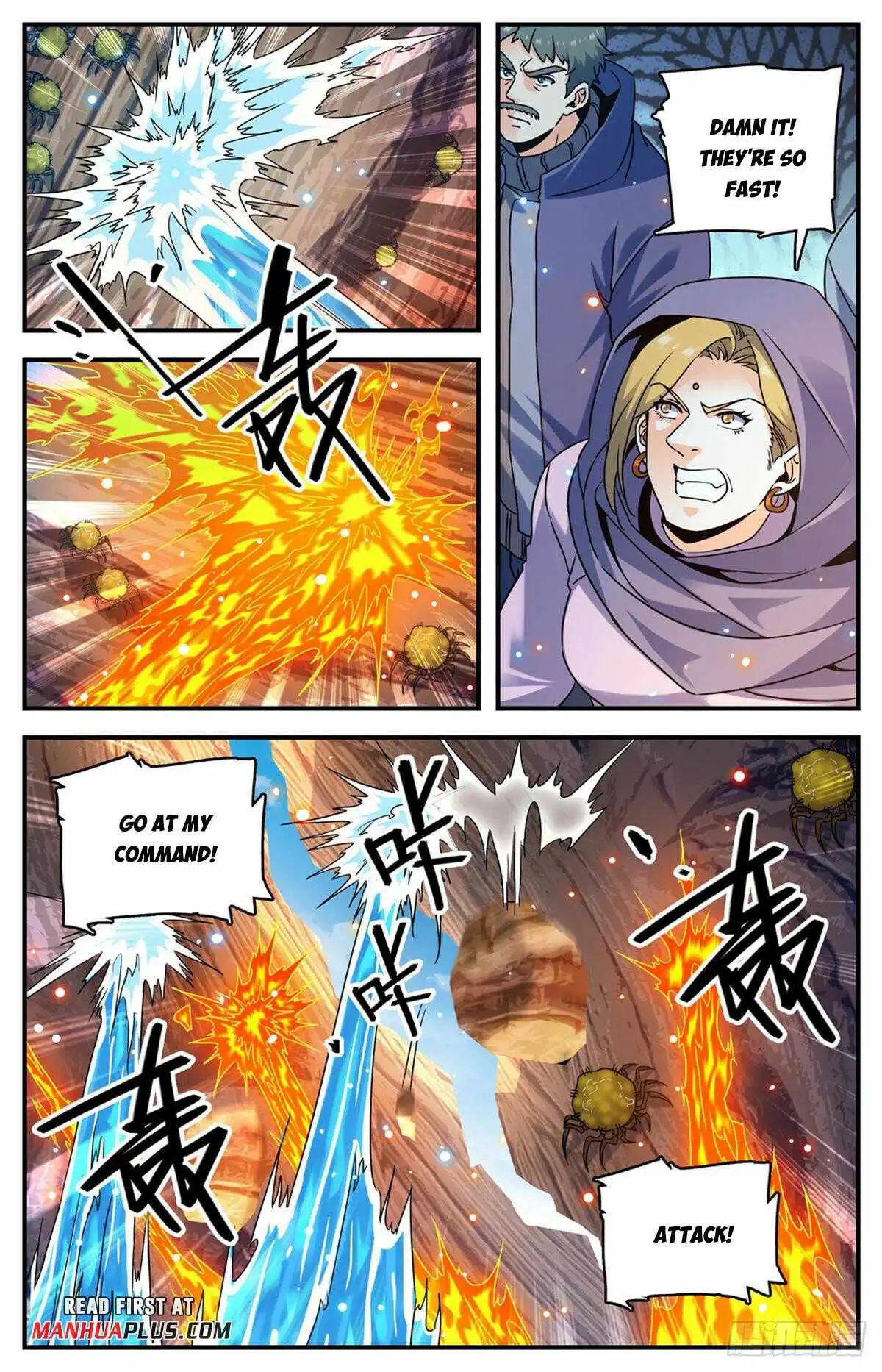 Read Versatile Mage Manga Online