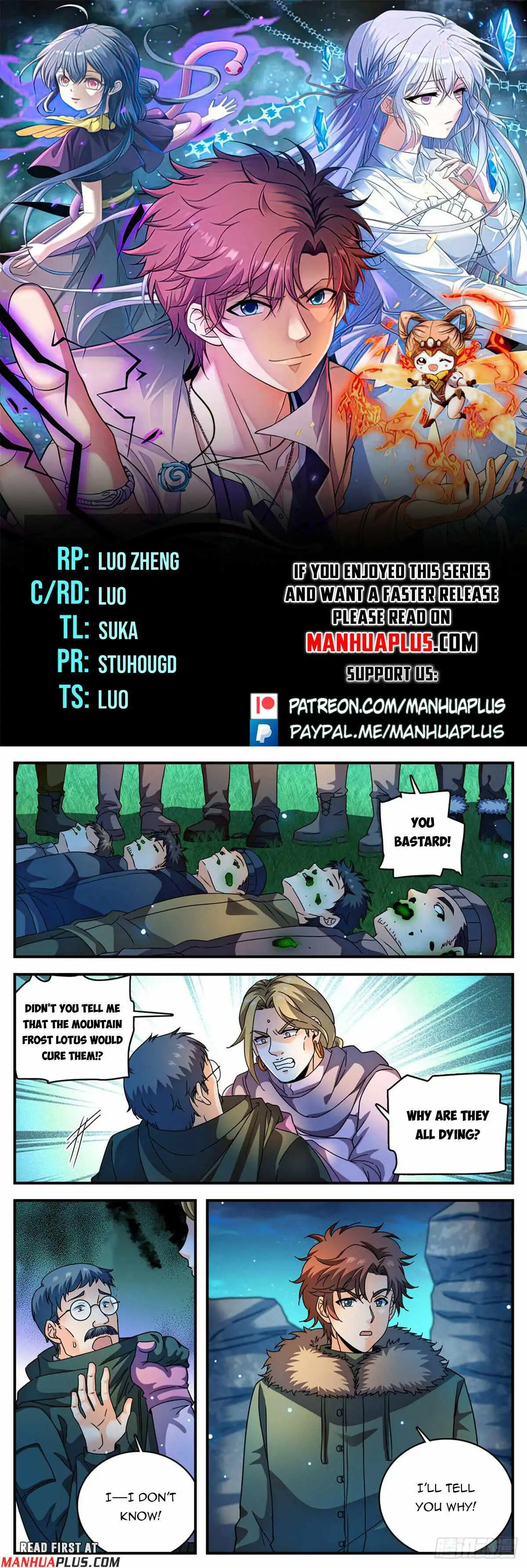 Read Versatile Mage Manga Online