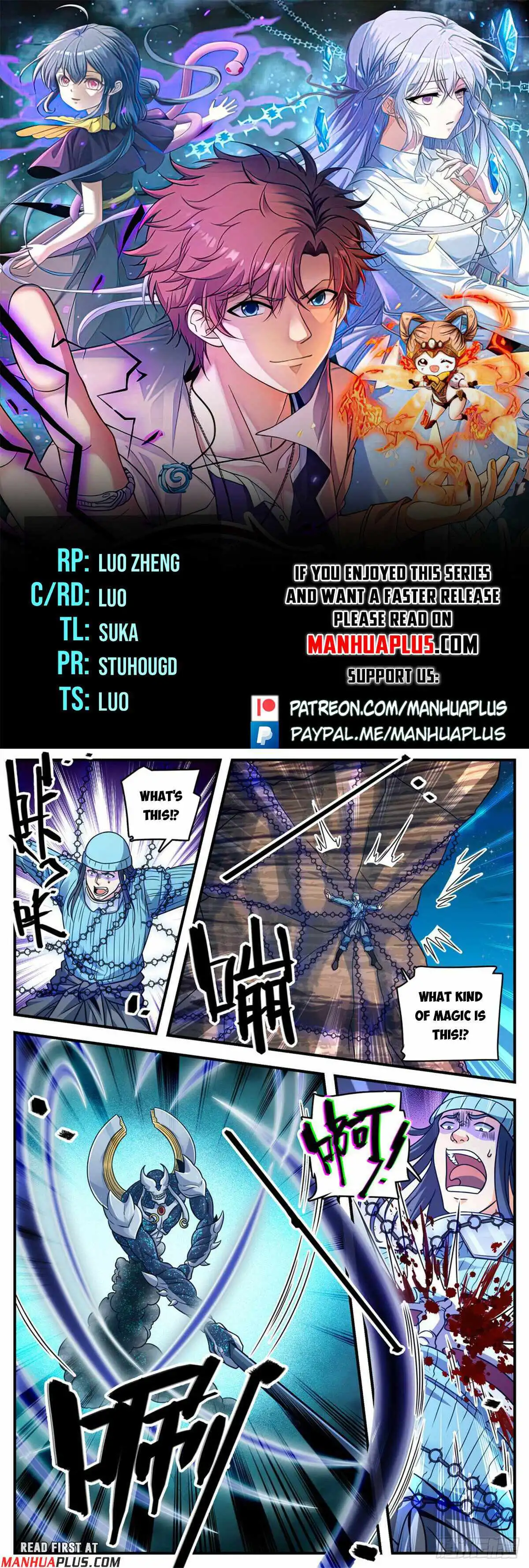 Read Versatile Mage Manga Online
