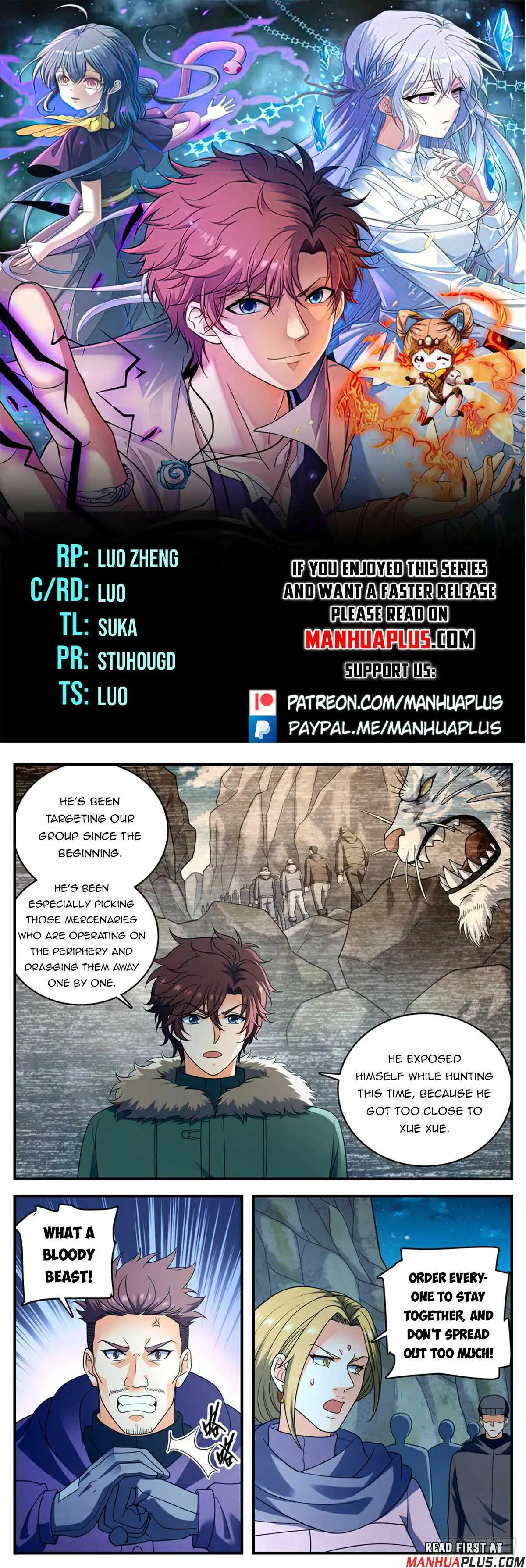 Read Versatile Mage Manga Online