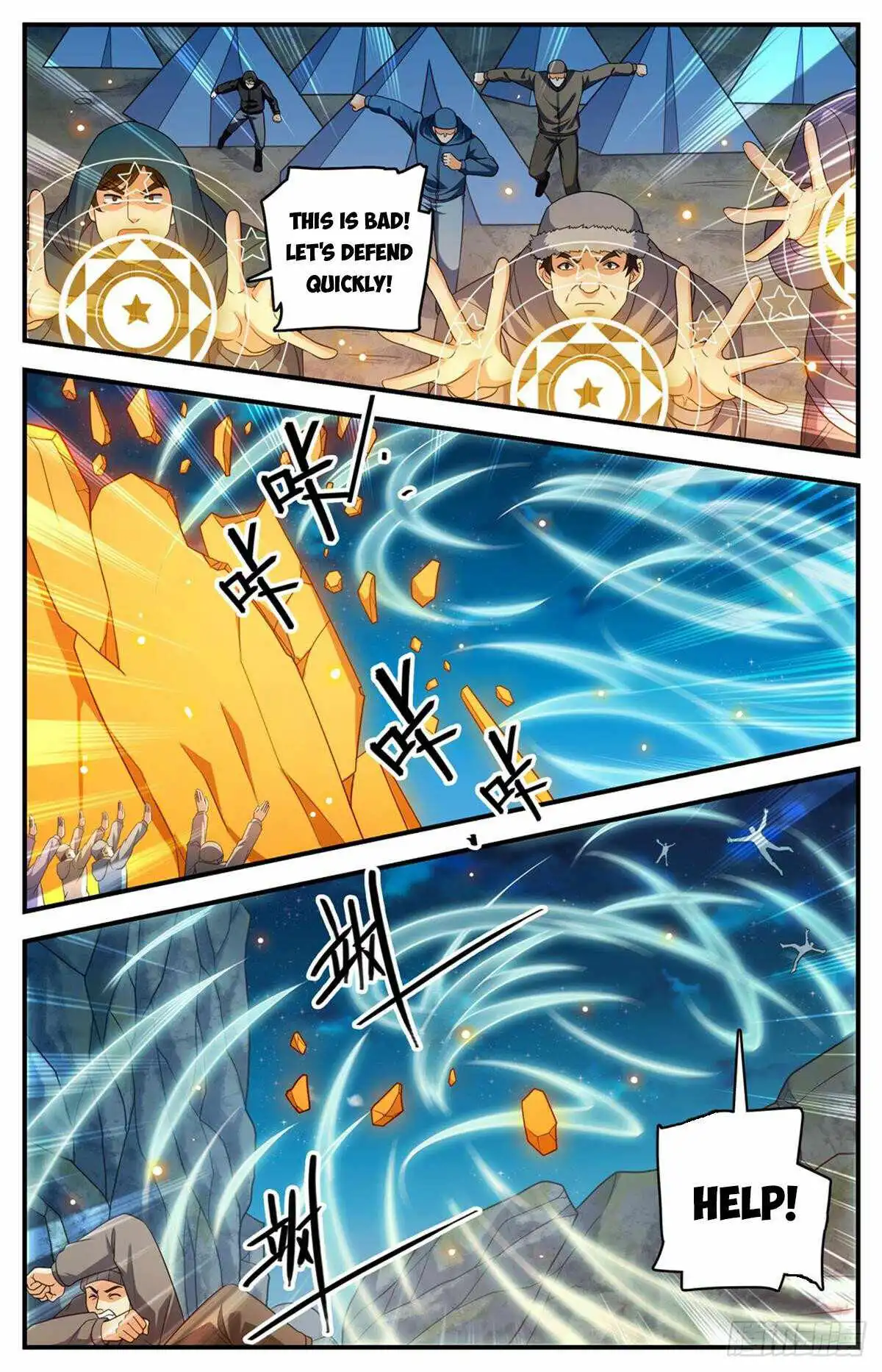 Read Versatile Mage Manga Online