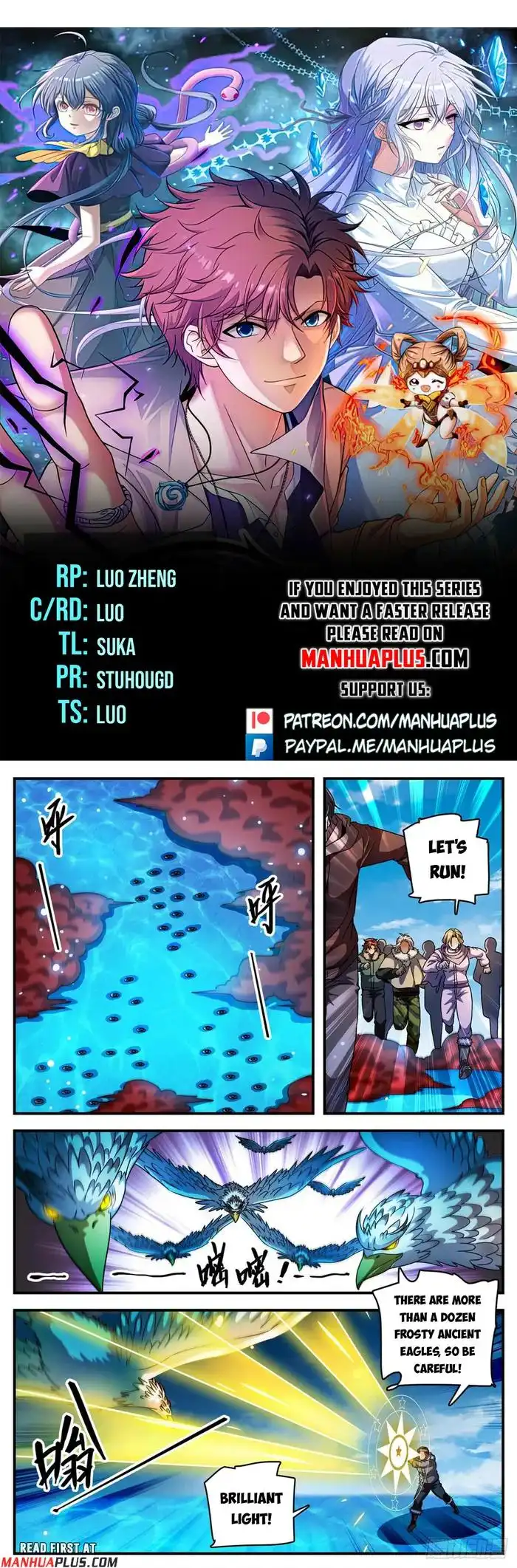 Read Versatile Mage Manga Online